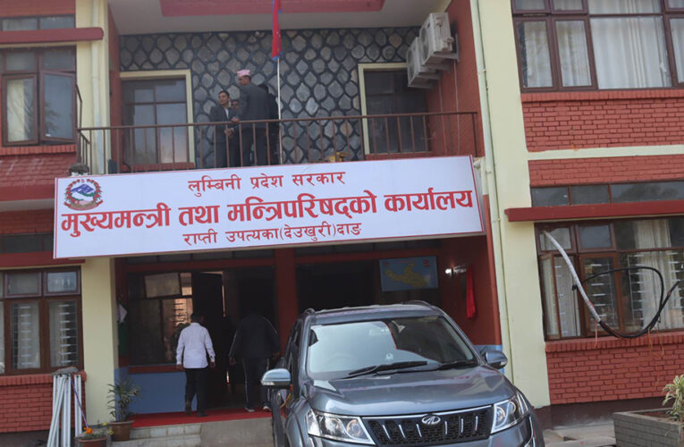 लुम्बिनी प्रदेशमा कांग्रेस-एमालेका यी नेता बन्दैछन् मन्त्री