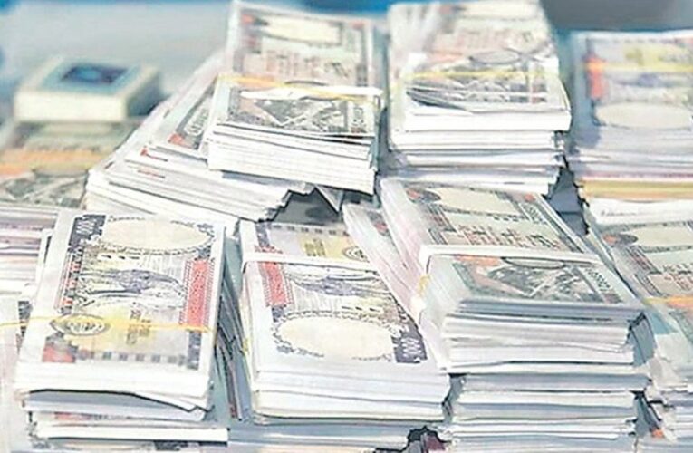 भद्रपुर राजस्वले ९ महिनामा उठायो दुई अर्ब ३५ करोड