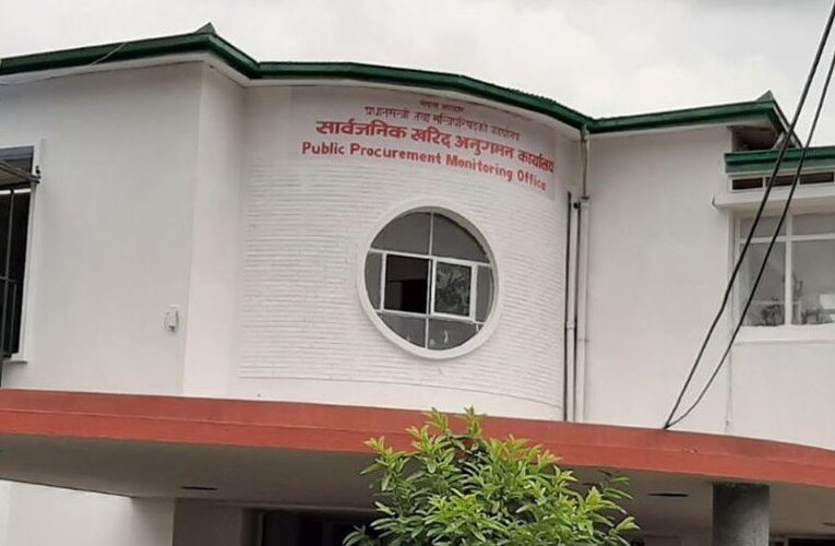 यी चार ठेकेदार कम्पनी कालोसूचीमा
