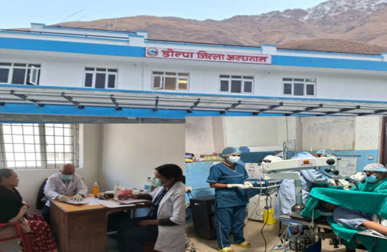 डोल्पामा पहिलो पटक कानको शल्यक्रिया सफल